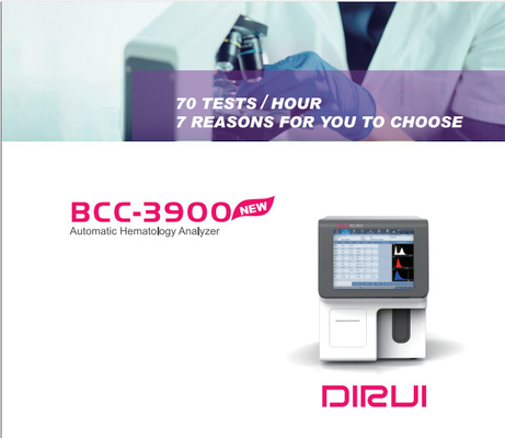 BCC-3900 स्वचालित रुधिर विश्लेषक