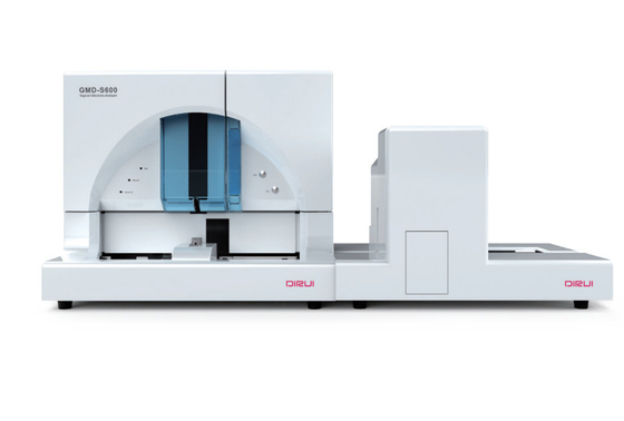 ISO13485 स्त्री रोग उपकरण व्यवस्थित स्ट्रिप्स योनि संक्रमण विश्लेषक