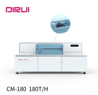 क्लिनिकल केमिलुमिनेसेंस इम्यूनोसैस मशीन स्वचालित 180T/H